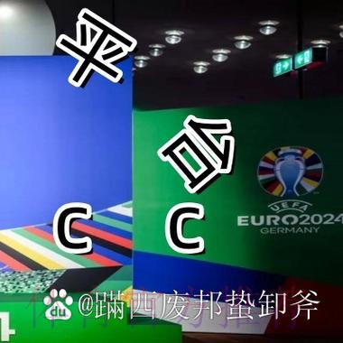 2023年世界杯买球APP下载最新网址推荐